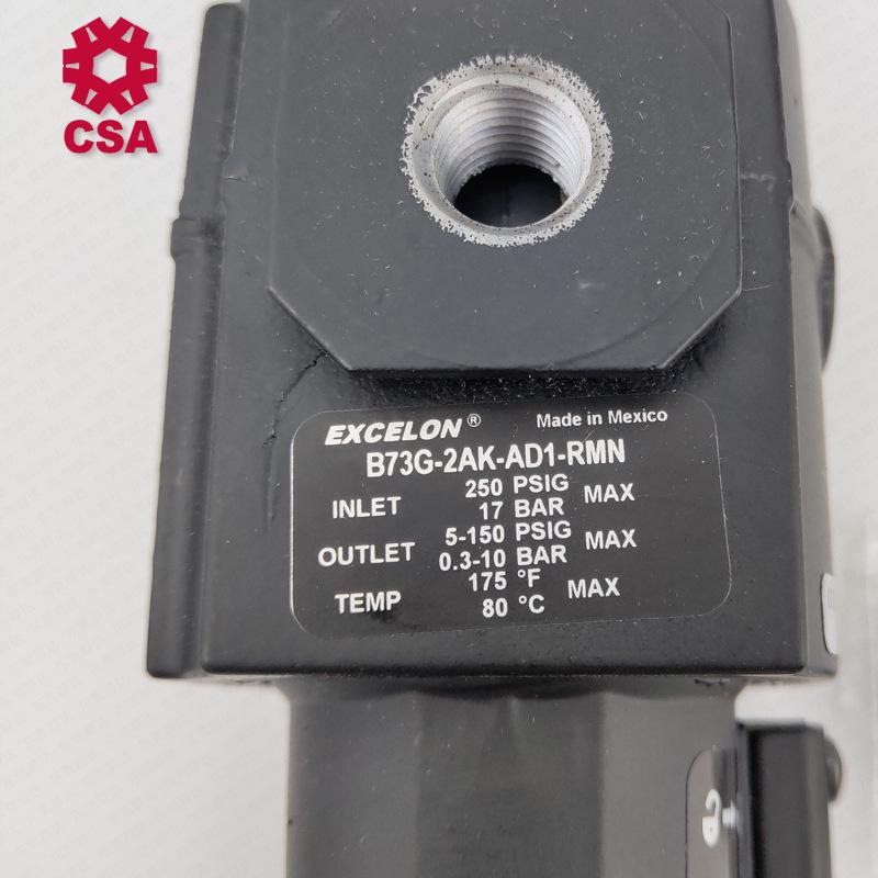 Qunda Norgren B73G-2AK-AD1-RMN Filter - Brand New, Original, 8-12 Week Lead Time