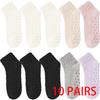 1/10 Pairs Autumn and Winter Coral Fleece Warm Floor Socks Home Cute Sweet Ladies Plus Fleece Socks