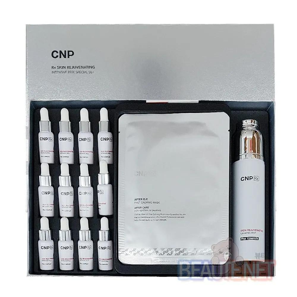 CNP RX Peeling Intensivo Rigenerante per la Pelle Set Speciale