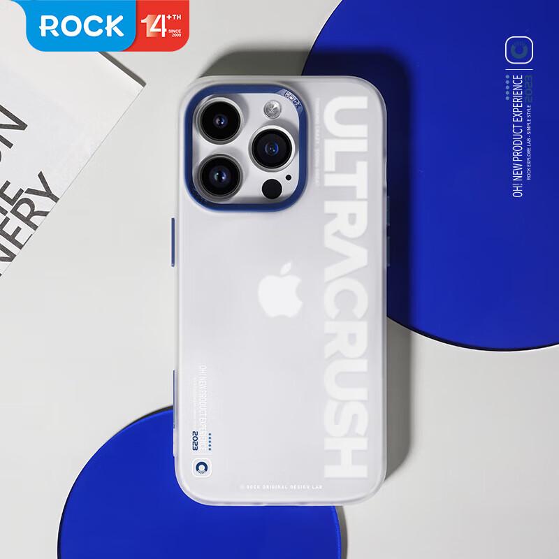 ROCK Matte Protective Case for iPhone 15