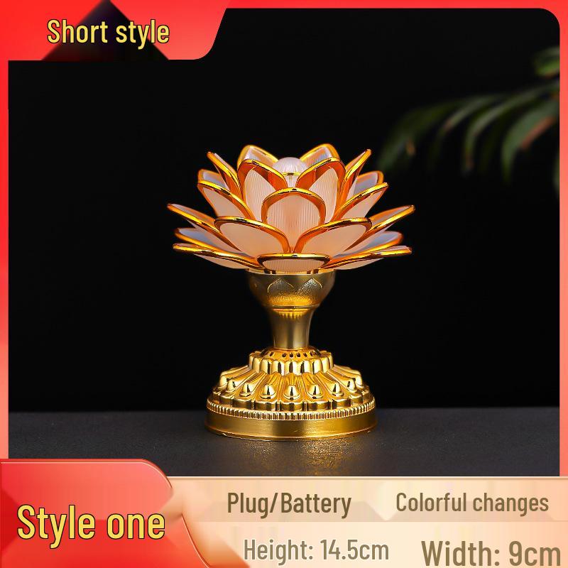 Sacred Lotus LED Offering Lamps: Seven-Color Buddhist Home Pair