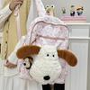 Schoolbag Japanese Design Girl Schoolbag Girl Korean Version Lamb Casual Backpack Versatile High School Student Junior High School Backpack