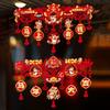 Flocking Chinese Lucky Ornament Traditional Fu Character Pendant Wedding