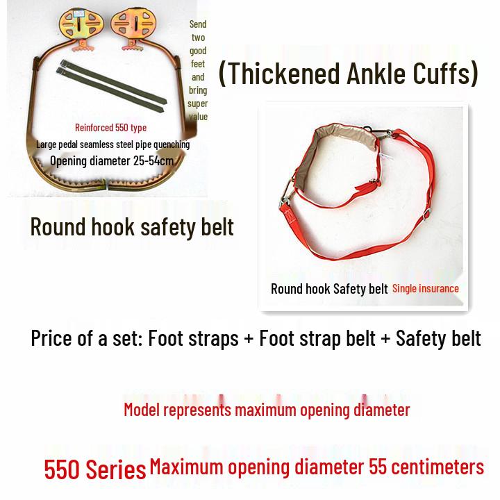 Baumkletter-Fußspitzen - Langlebige Eisen-Schuhe & Haken für Stangen