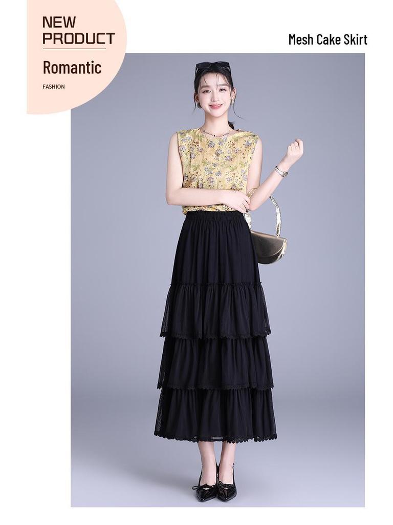 White 3-Tier Lace Trim Flare Skirt - Spring/Summer 2026 Collection