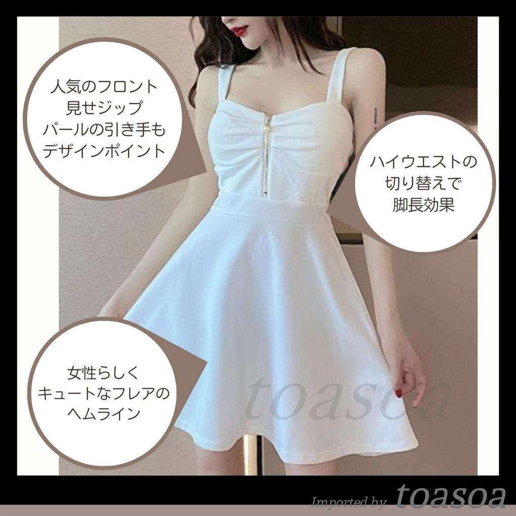 Toa Soa Camisole Mini Open Open Front Suitable for Club and Hostesses 01 Women's Dress, Flare, A-Line, Front, Cleavage-Enhancing, Neck, Zip,