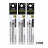Pilot Frixion Ball 2 Biz refill black 2 pieces LFTRF40UF-2B [Set of 3]