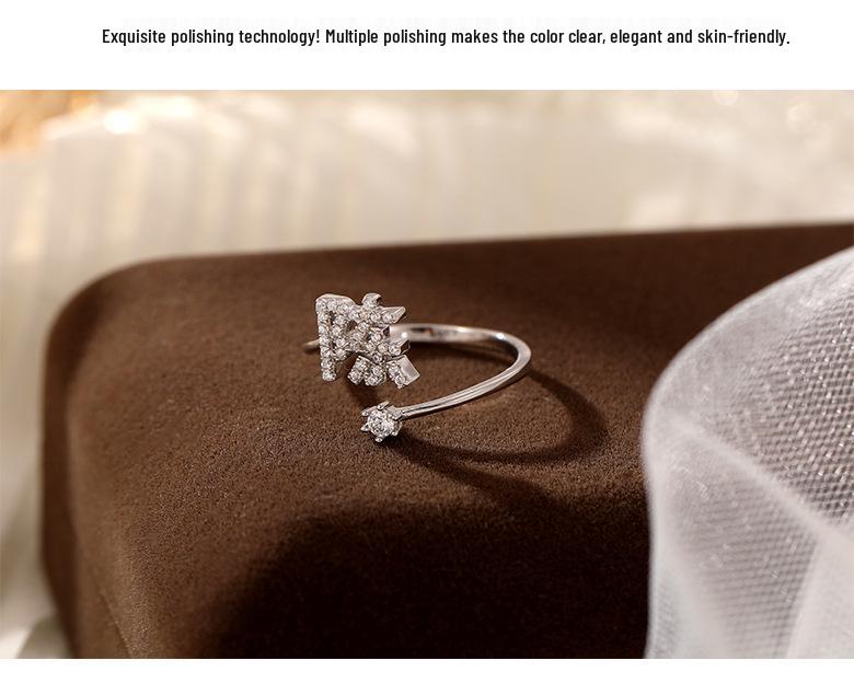 Bague de luxe pour femme Banyan Tree en argent avec nom de famille - Design personnalisé haut de gamme pour l'index