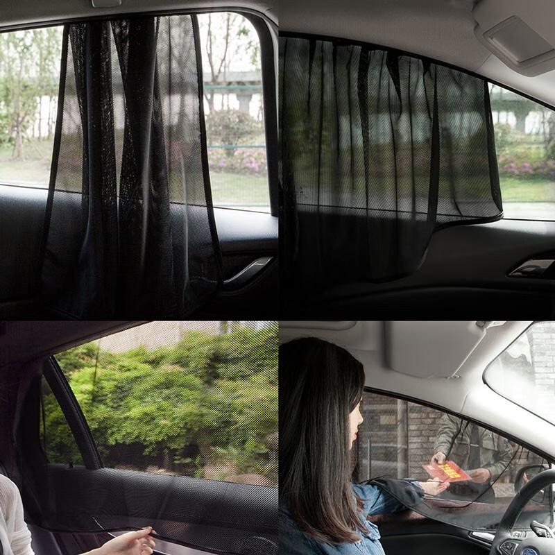 Jiabaile Magnetic Car Window Sun Shade
