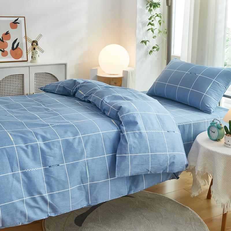 Mei Yun Ge (Student Season) Cotton Student Dormitory 6-piece Set