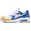 Air Max 2 Light Windbreaker BV0987-102