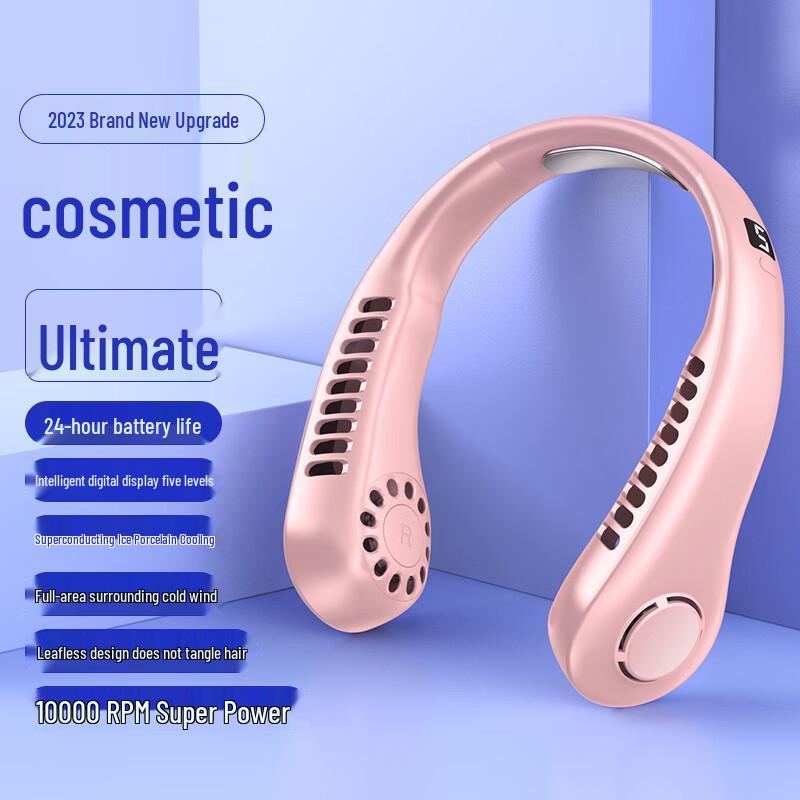 Portable Bladeless USB Neck Fan