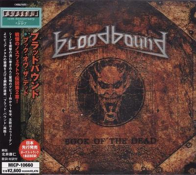 CD BLOODBOUND  Book of the Dead  MICP10660 Avalon 2007 Japan ObiRock Used