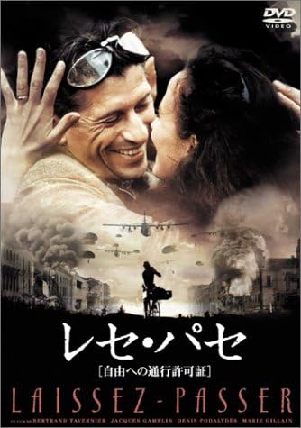 

DVD - Laissez-passer -Pass to freedom- BIBF3720 Japan Movies & DVD Used