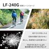 Yamamoto Kogaku LF-240G Protective Glasses with Protective Cover, Scratch-Resistant, Anti-Fog, Made in Japan, JIS Standard, UV Protection
