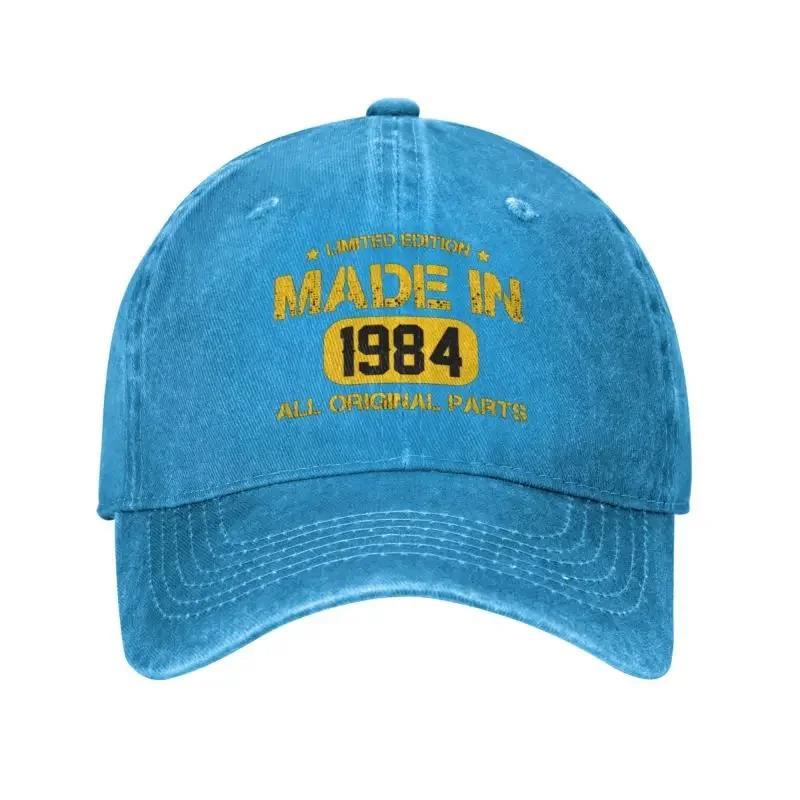 Custom Cotton Limited Edition Made In 1984 All Original Parts Birthday Gifts Baseball Cap Sun Protection Women Men's Dad Hat