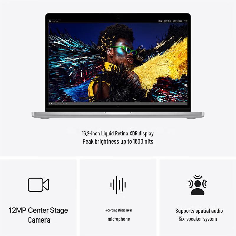 Apple MacBook Pro 16-inch M4 Pro (CN version)