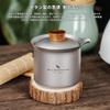 Boundless Voyage Titanium Small 125ml Easy to Travel Portable Perfect for Outdoors and Includes Storage Ti3145D Teapot, Stylish, Heat-Resistant,