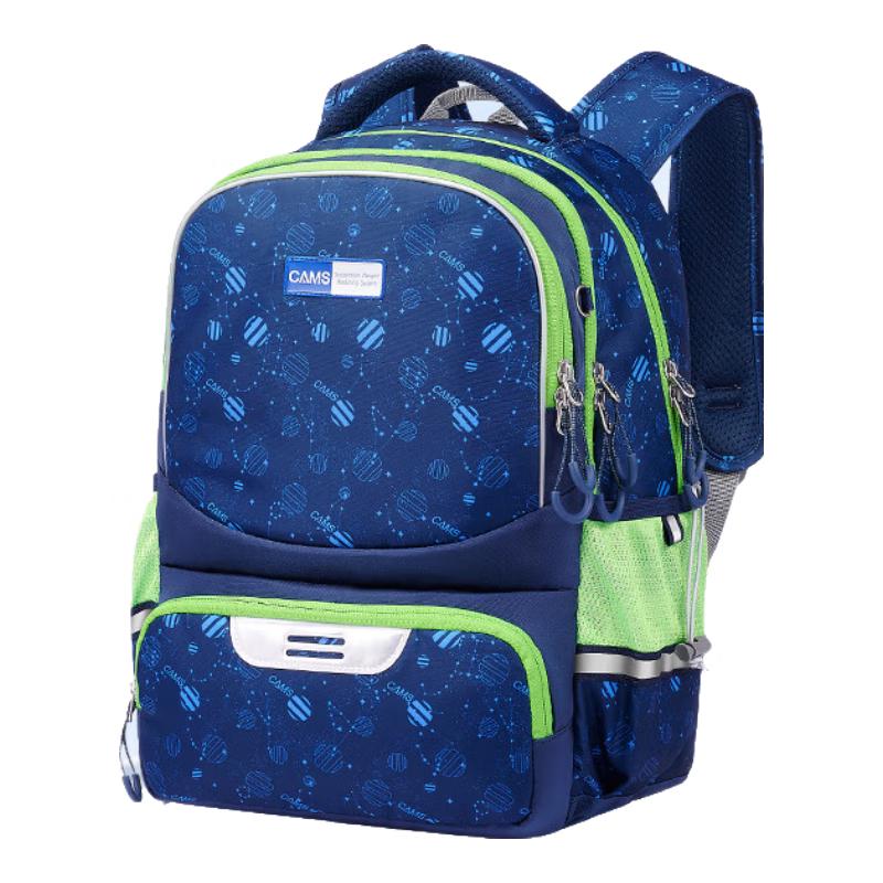 

CAMS2.0 Cloud Suspension Lightweight Spine Protection Backpack