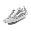 Vans Knu Skool Casual Comfortable Versatile Low-Top Skate Shoes Unisex Sneakers Gray VN0009QCBGJ