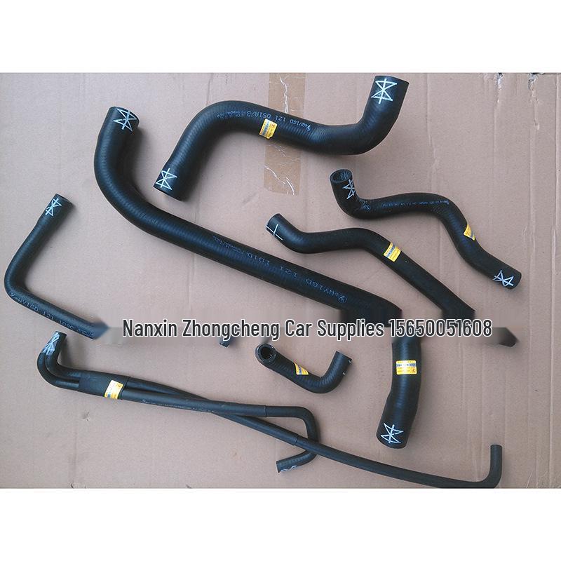 Compatible Water Pipe for Volkswagen Jetta, Bora, Sagitar, Santana, Golf, Langyi, B5 Models