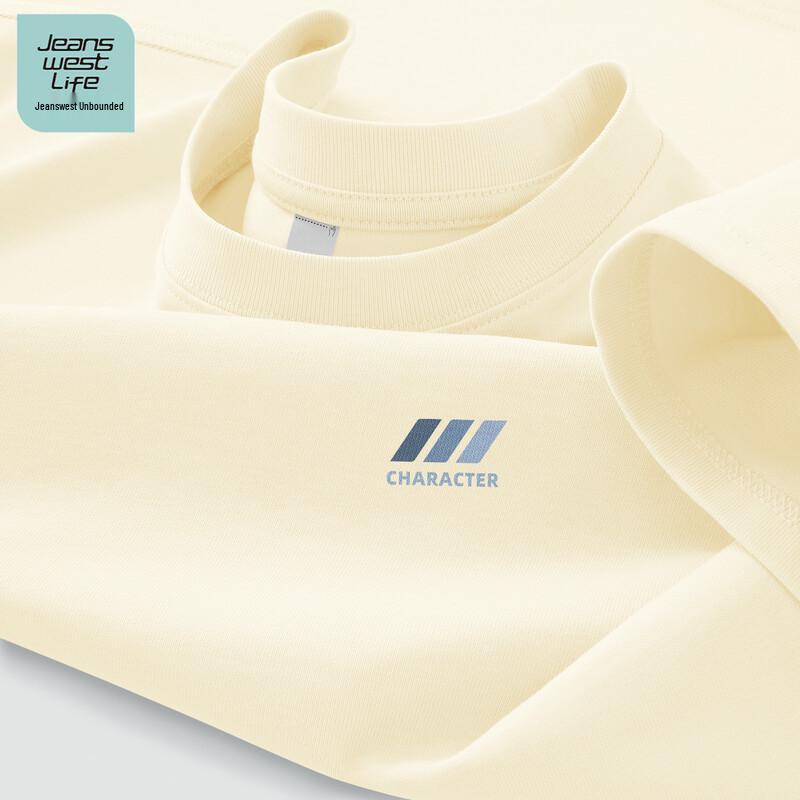 JEANSWEST LIFE Men's Cotton Loose Fit Short Sleeve T-Shirt