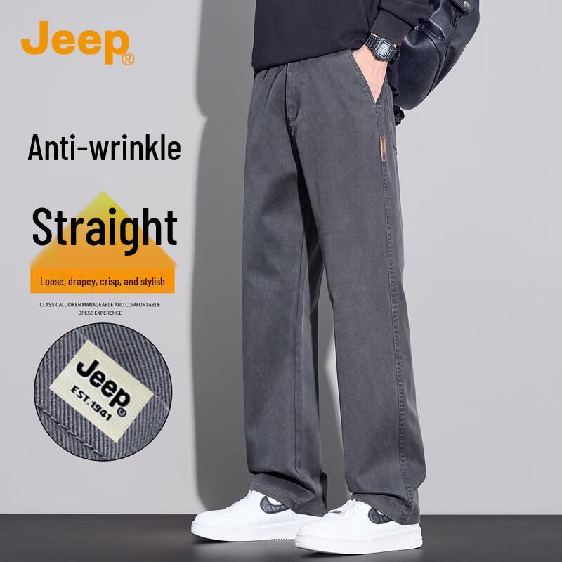 JEEP Men s Loose Straight Tencel Lyocell Blend Casual Pants 33