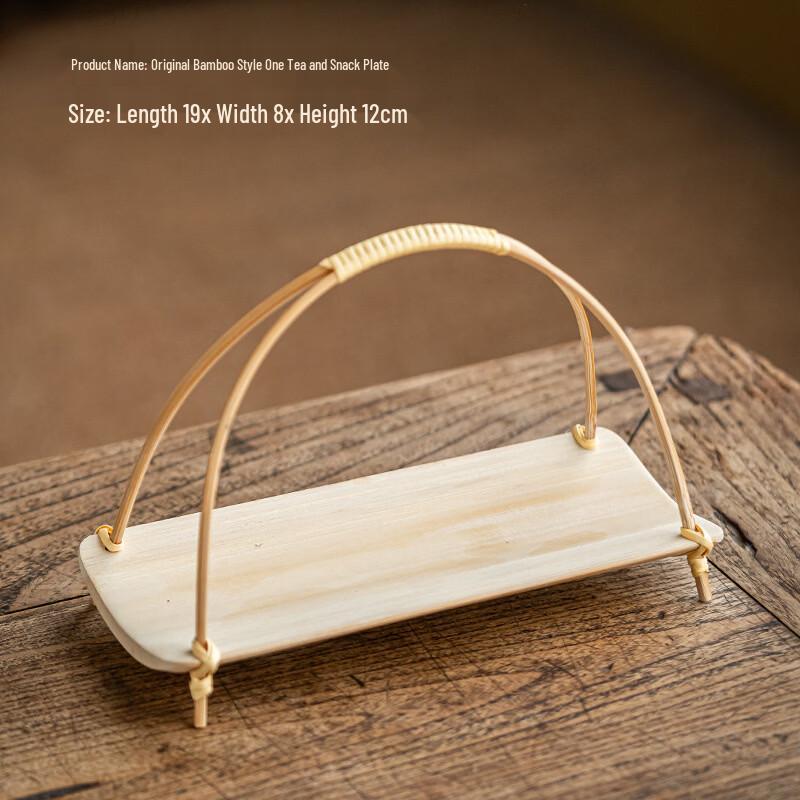 Bamboo Handled Serving Tray Set