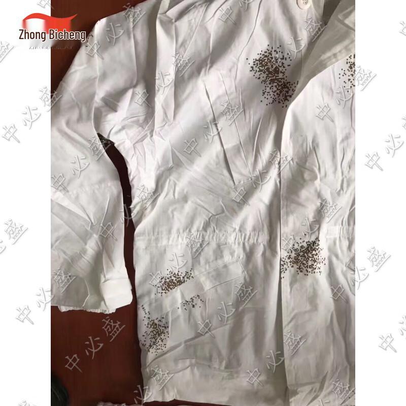 Taktický sněžný maskovací oblek Ghillie