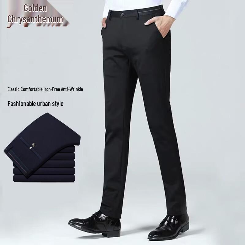 Мужские брюки прямого кроя в стиле business casual 38