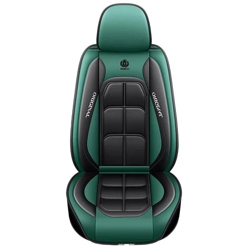 Autositzkissen Vollumrandung Ganzjahres-Universal-Ledersitzbezug Verschleißfest, Schmutzabweisend, Atmungsaktiver Autositzbezug