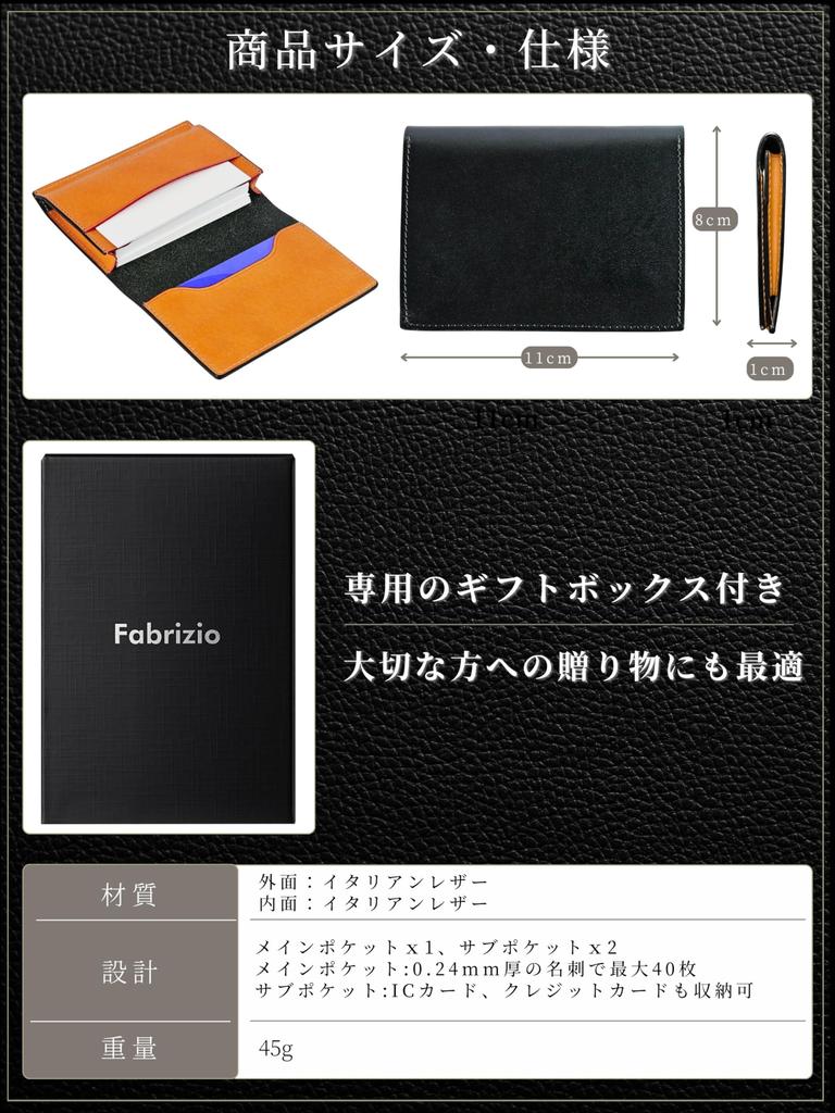 Business Card Holder for Men and Business Card Luxury Italian Large Business Card Genuine Leather [Fabrizio] Women, Case, Leather, Thin, Stylish,