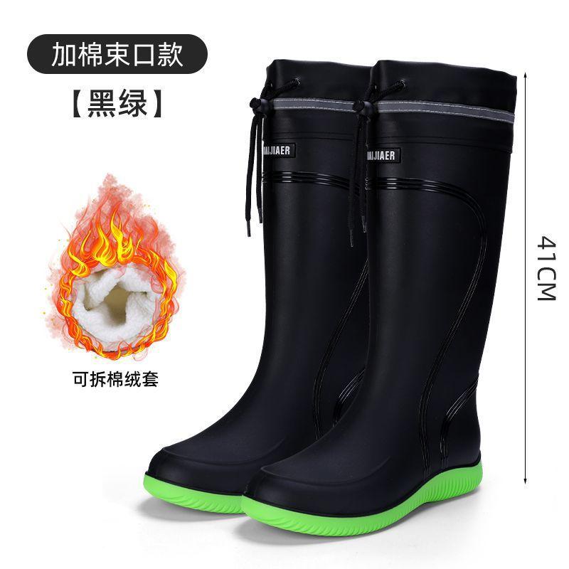 Men's Women's High-End Rain Boots Closed Rainproof and Waterproof Short and Mid.Calf Length Non-Slip Drawstring Rubber Boots