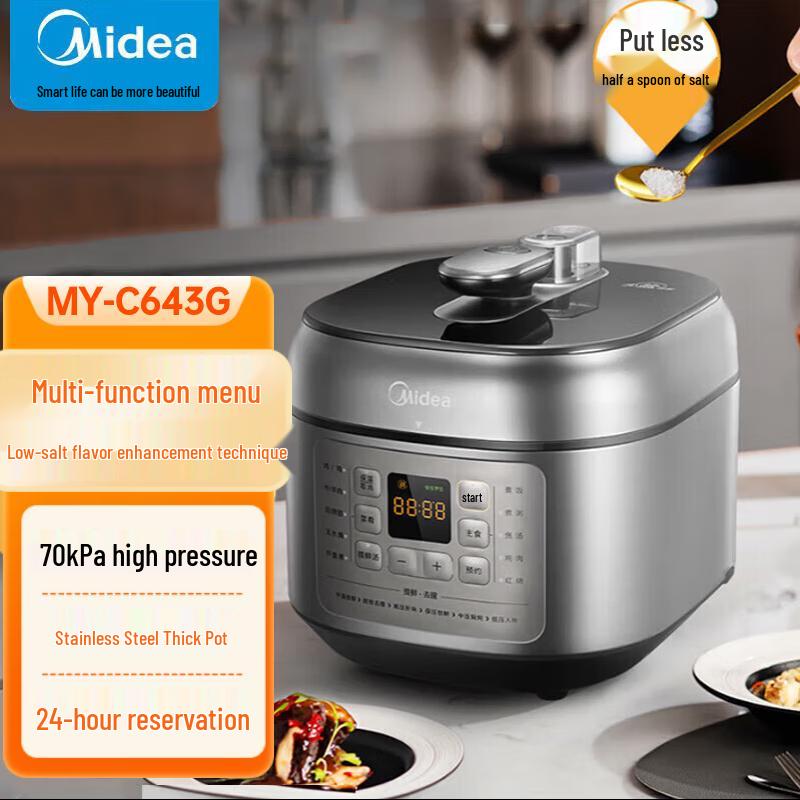 Midea 6L Smart Electric Pressure Cooker MY-C643G CN plug (adapter included)