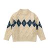 Kinder Farbblock Zopfmuster Pullover - Retro und modisch für Herbst/Winter