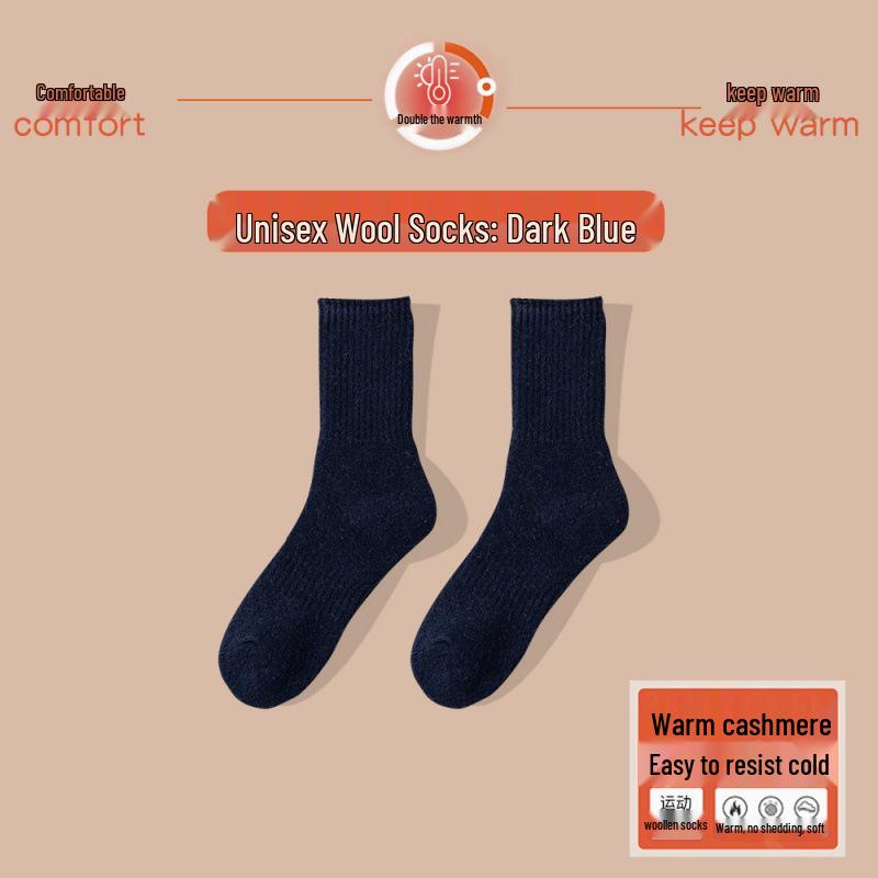 Men's Wool Mid-Calf Socks: Antibacterial, Odor-Resistant, Sweat-Absorbing, Heat-Generating, Thickened for Autumn & Winter