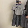Girls' Contrast Edge T-Shirt & Plaid Skirt Set - Cartoon Embroidery (2-Piece Summer Outfit)
