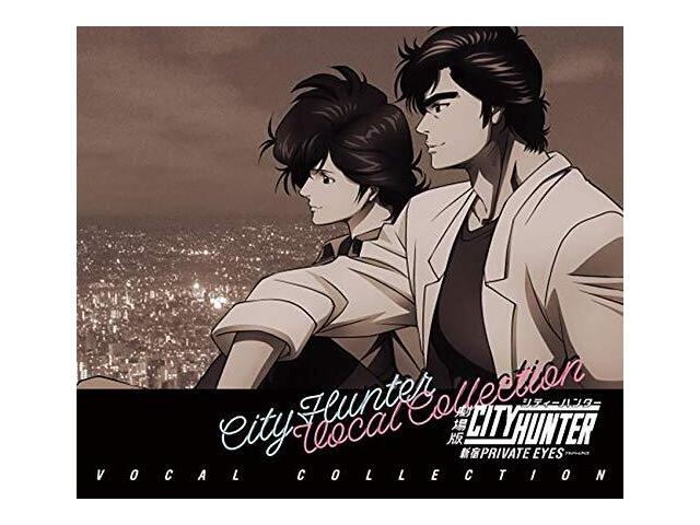 

Компакт-диск с вокальным сборником City Hunter the Movie Shinjuku Private Eyes SVWC-70394 НОВЫЙ