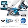 Makita 180mm Angle Grinder with Wireless Dust Paddle Switch Battery and Charger Sold Separately 18V+18V Collection, Type, (GA701DZ)