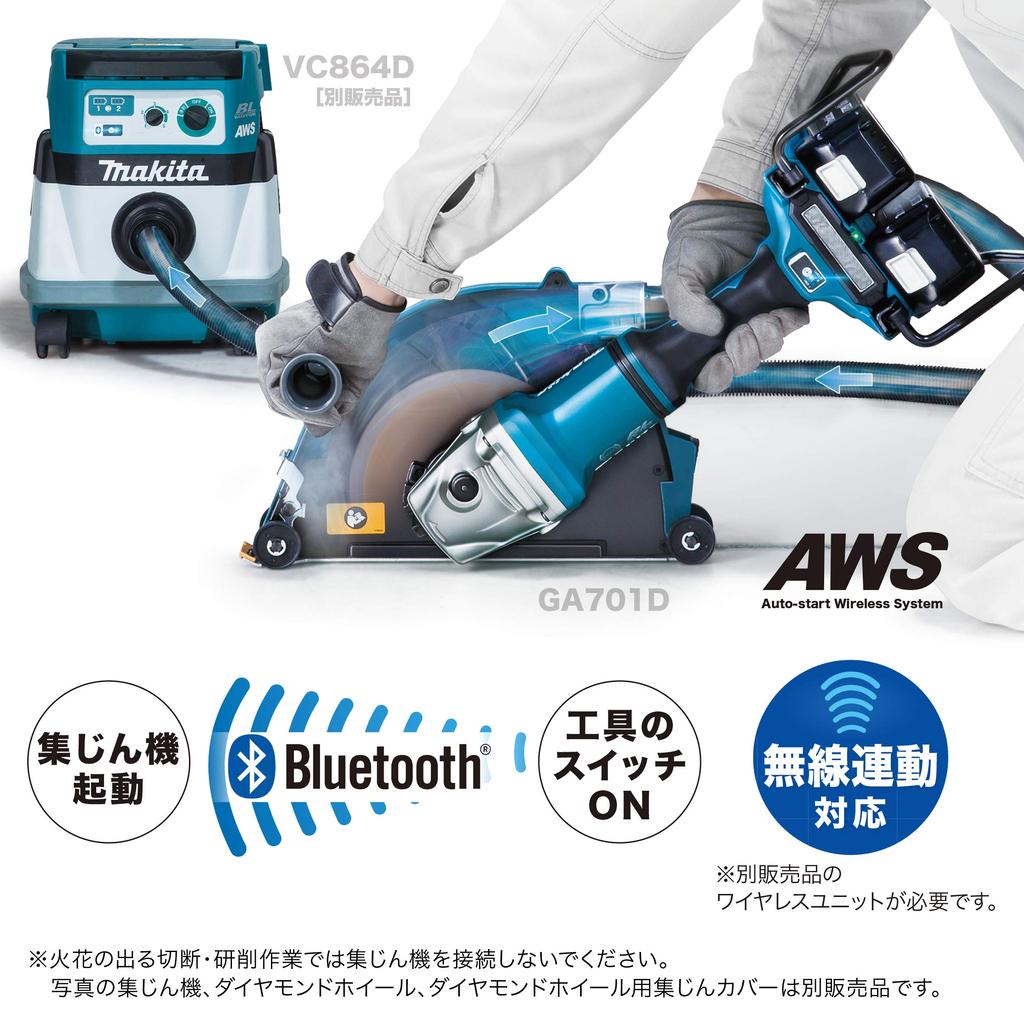 Makita 180mm Angle Grinder with Wireless Dust Paddle Switch Battery and Charger Sold Separately 18V+18V Collection, Type, (GA701DZ)