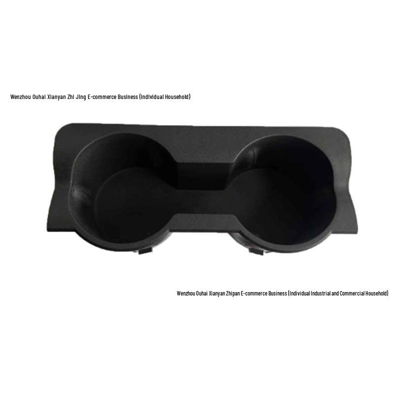 2015-2020 Chevrolet YUKON Black Center Cup Holder 23205334