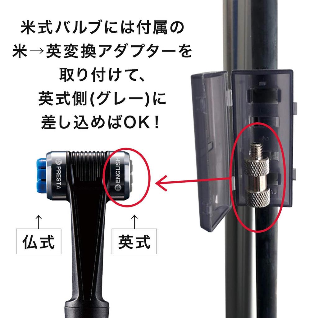 Panaracer Bicycle Pump, One-Touch Installation, Adjustable Air Pressure, Compatible with All Valves, Silver, Aluminum, BFP-02AGEZ2-S