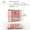 [moz] 86064 Genuine Leather L-Zip Short Wallet, Two-Tone Color Scheme, Palm-Sized, Elk Design, Women's, Blue