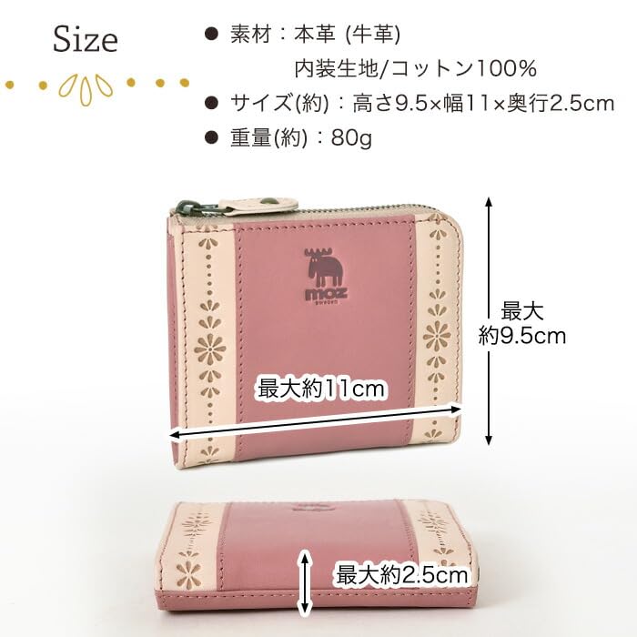 [moz] 86064 Genuine Leather L-Zip Short Wallet, Two-Tone Color Scheme, Palm-Sized, Elk Design, Women's, Blue