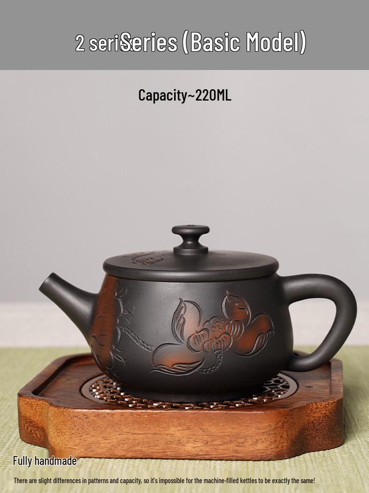 

Ручной Юньнаньский Цзяньшуйский Фиолетовый Глиняный Чайник - Высококлассный Резной Хан Ва Набор для Чая 201-300mL