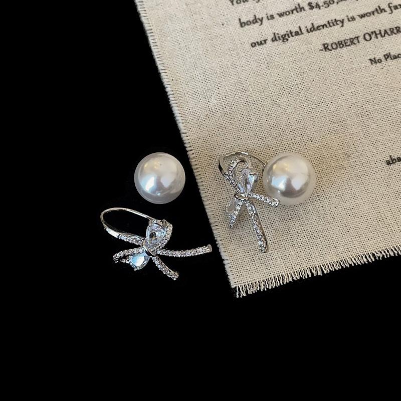 Light Luxury High-End Full Zirconium Bow Pearl Stud Earrings Women'S Gentle Niche Fashion Personality Versatile Earrings