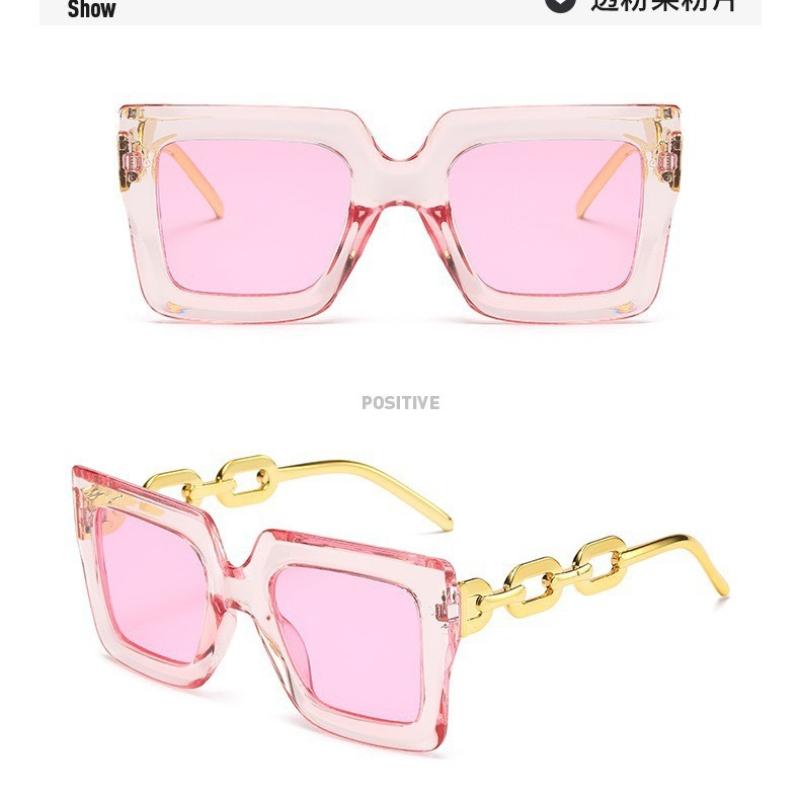 Large Frame Chain Sunglasses Women's New Square Fashion Trend Glasses