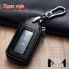 Universal Leather Key Holder: Car Keyring & Protective Mini Waist Hanger for Men & Women