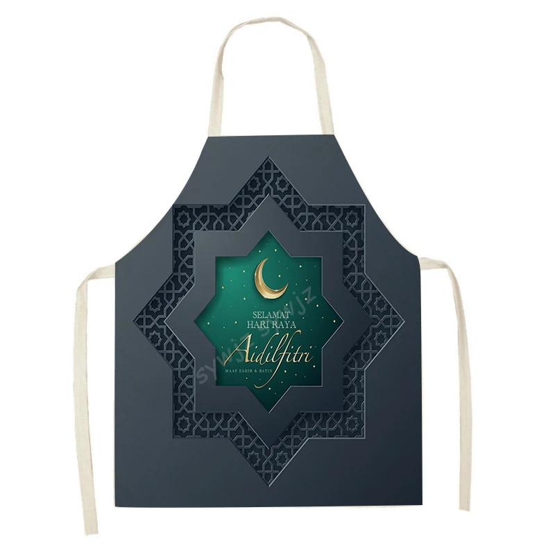 Chef Apron Muslim Eid Printed Kitchen Women Ramadan Karim Home Cooking Baking apron Star Crescent Waist Pocket decoration