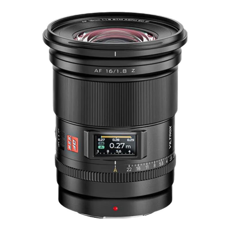 Viltrox AF 16mm F1.8 Full-Frame Ultra-Wide Prime Lens Standard Package